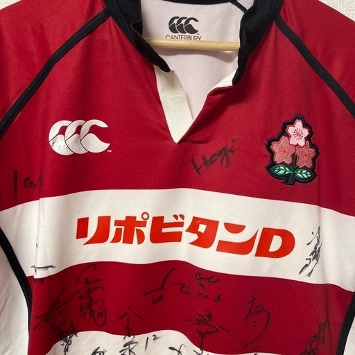 【超希少】2003年 ラグビー日本代表選手サイン入りファーストジャージ 超希少】2003年 ラグビー日本代表選手着用サイン入りファースト