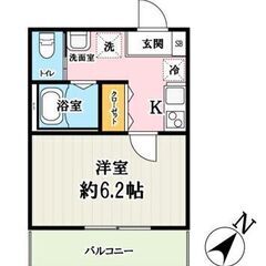 💚💚即入居可💚💚敷金・礼金ゼロ✨賃料63,000円🌟新築🌞武蔵野線【三郷】徒歩6分🎶バストイレ別🛁🚽21.29㎡の1Kです💖😍💕 - 三郷市