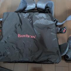 BabyBjorn抱っこ紐の画像