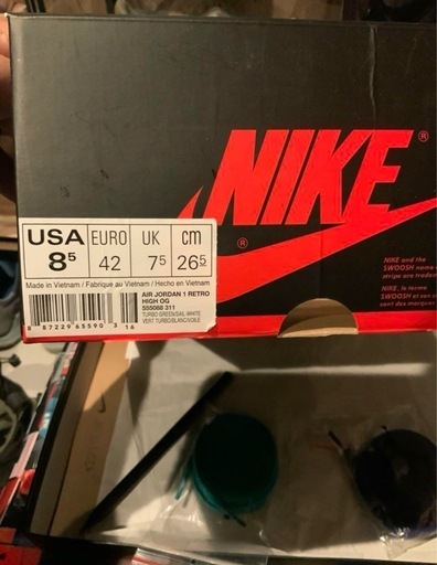 NIKEJORDAN1ターボグリーン