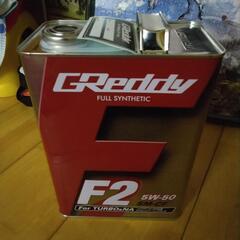 TRUSTトラスト
GReddy エンジンオイル F2 5W50...
