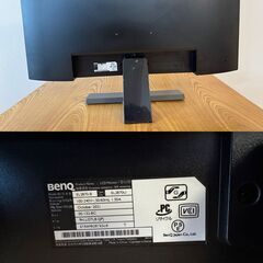 液晶モニター: BenQ EL2870U【27.9型(4K:3840×2160)/TN】の画像