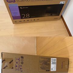 液晶モニター: BenQ EL2870U【27.9型(4K:3840×2160)/TN】の画像