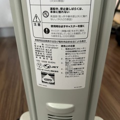 デロンギ　オイルヒーターの画像