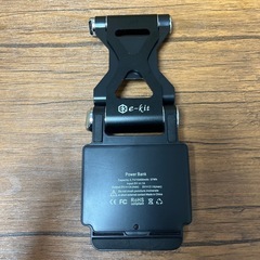 多機能ホルダーの画像