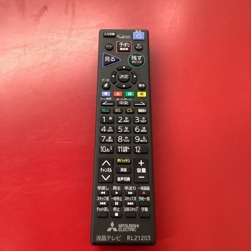 MITSUBISHI 三菱　液晶テレビ　32型　LCD-A32BHR11 2020年製