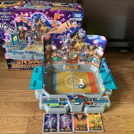 ポケモンバトル！実況サウンドスタジアム