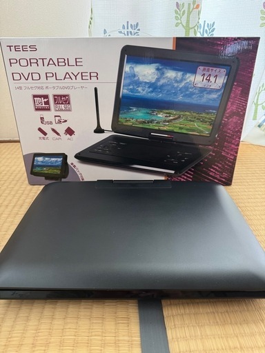 【美品】TEES ポータブルDVDプレーヤー 14.1インチ