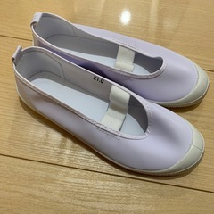 上靴　　21cm
の画像