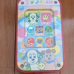 おもちゃ　スマホ