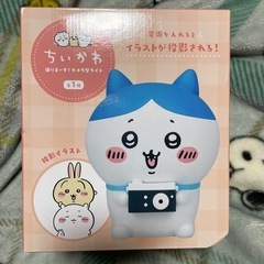 決まりましたちいかわカメラ型ライト