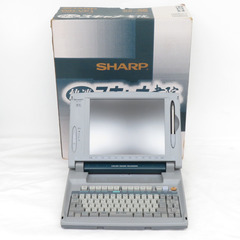 SHARP (シャープ) ワードプロセッサー カラーワープロ 快...