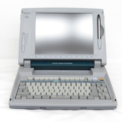 SHARP (シャープ) ワードプロセッサー カラーワープロ 快速スキャナ 書院 WD-VP1 【コンプオフ金沢野々市店】の画像