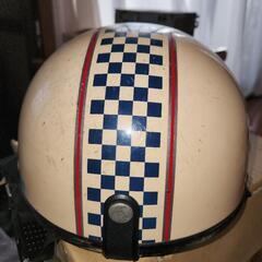 バイク用ヘルメット