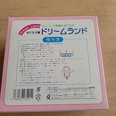 ゆで玉子器　ドリームランドの画像