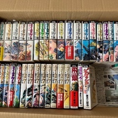 ワイルド7 文庫コミックまとめての画像