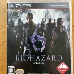 プレイステーション3中古品箱あり　バイオ6のソフトの画像