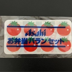 お弁当　動物ピック　バラン　マグネットシート　シール等　色々まとめて！の画像