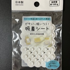 お弁当　動物ピック　バラン　マグネットシート　シール等　色々まとめて！の画像