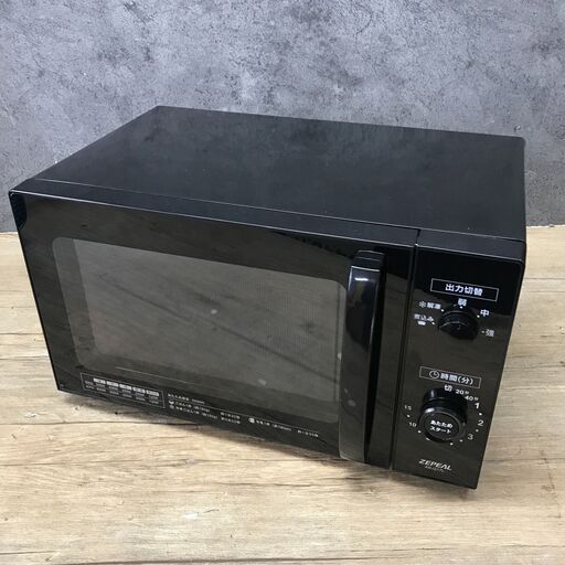 ZEPEAL 電響社 電子レンジ AR-G17L 2023年製 動作品 25a菊DO