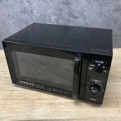 ZEPEAL 電響社 電子レンジ AR-G17L 2023年製 ...