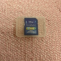 【決まりました】ディズニー　 ドリームスイッチの画像