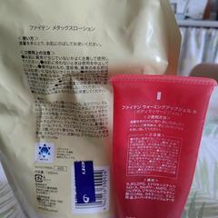 phiten ファイテン　メタックスローション詰め替え用、ウォーミングアップジェル、チタンテープＸ30の画像