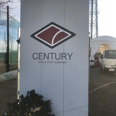 家具、家電など格安で販売しています