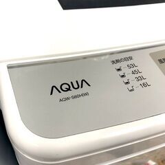 AQUA/アクア 全自動洗濯機 2020年製 AQW-S60H 6.0kg ホワイト 生活家電 札幌 東区 店頭引取り歓迎の画像