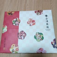 お届け可能！　金澤菓蔵の菓子詰合せ
