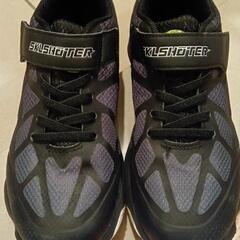 MOONSTAR SKLSHOTER　子供用シューズ　21.0センチ