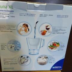 アルーナXL浄水器の画像