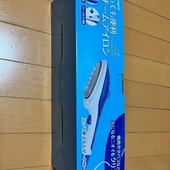 【新品】スチームアイロン