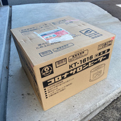 新品　コロナ　石油コンロ　ストーブ　サロンヒーター