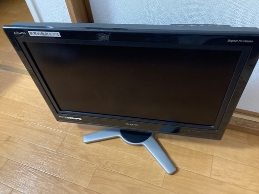 シャープ 26V型 液晶 テレビ AQUOS LC-26D30-B ハイビジョン 2008年モデル