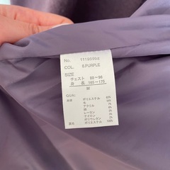 ZIPFIVE ステンレスコート  パープルの画像