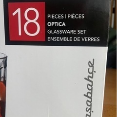 生活雑貨 食器 コップ、グラスの画像