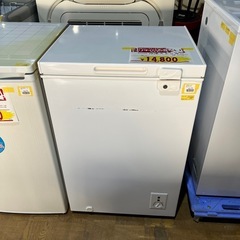 A-602 冷凍ストッカー❗️2022年製