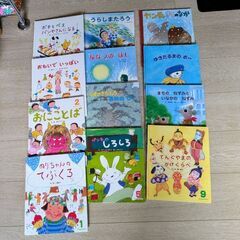 絵本34冊　年少から小学２年生くらい用の画像