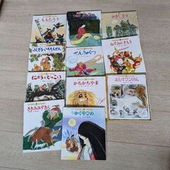 絵本34冊　年少から小学２年生くらい用の画像