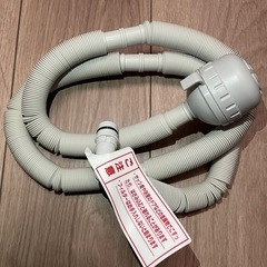 【受渡予定者決定】東芝洗濯機用 ふろ水用給水ホース 未使用 4ｍタイプ