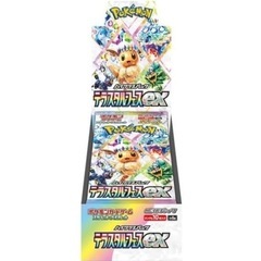 ポケモンカード　買取