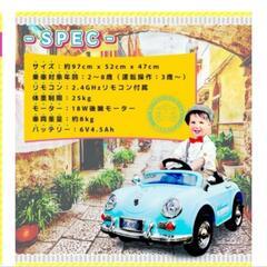 ラジコンカーの画像