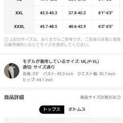 20%オフ🉐新品🉐メンズ アスレチック フーディー＆パンツ セット - ベージュ ジップアップ オレンジアクセント、快適なポリエステルブレンド、春/秋のスポーツ＆レジャー活動に最適、カジュアルスポーツウェア|カジュアルスタイル|滑らかな質感の画像