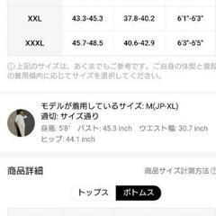 20%オフ🉐新品🉐メンズ アスレチック フーディー＆パンツ セット - ベージュ ジップアップ オレンジアクセント、快適なポリエステルブレンド、春/秋のスポーツ＆レジャー活動に最適、カジュアルスポーツウェア|カジュアルスタイル|滑らかな質感の画像