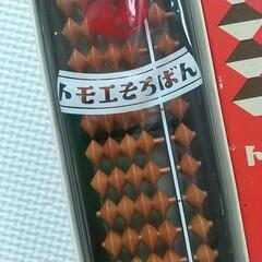 美品 トモエ そろばん     の画像