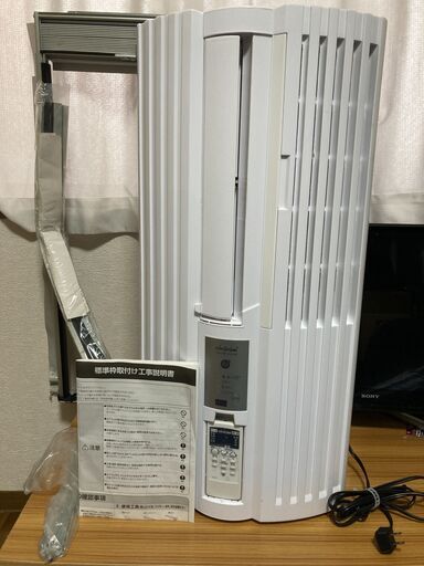 トヨトミ 窓用ルームエアコン 低騒音 1.6kWモデル 日本製 ホワイト