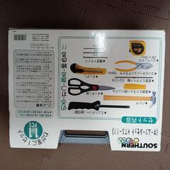 値下げ！ホームツールセットの画像