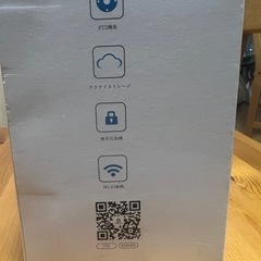 HESTA スマート屋内カメラの画像