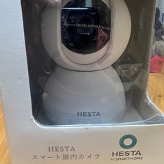 HESTA スマート屋内カメラの画像